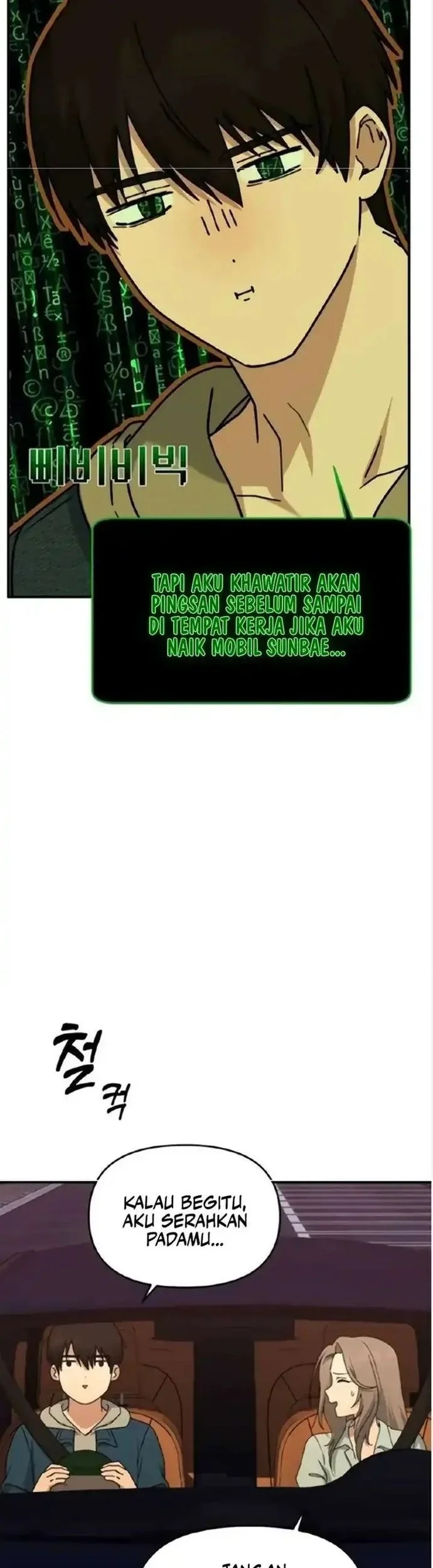 Mia Has Returned Chapter 23 Gambar 29