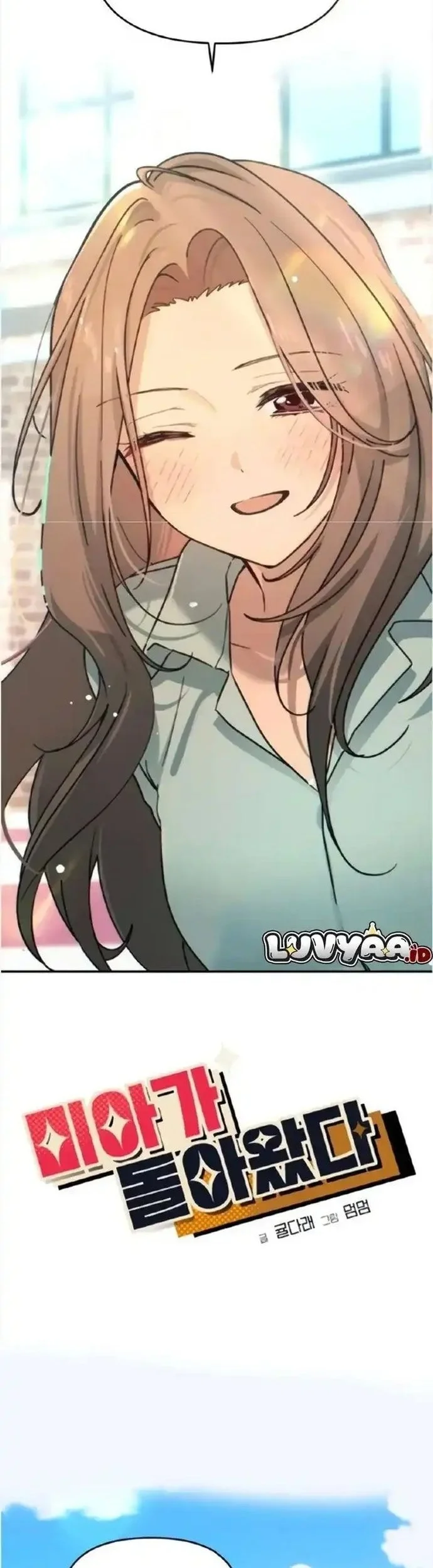 Mia Has Returned Chapter 23 Gambar 11