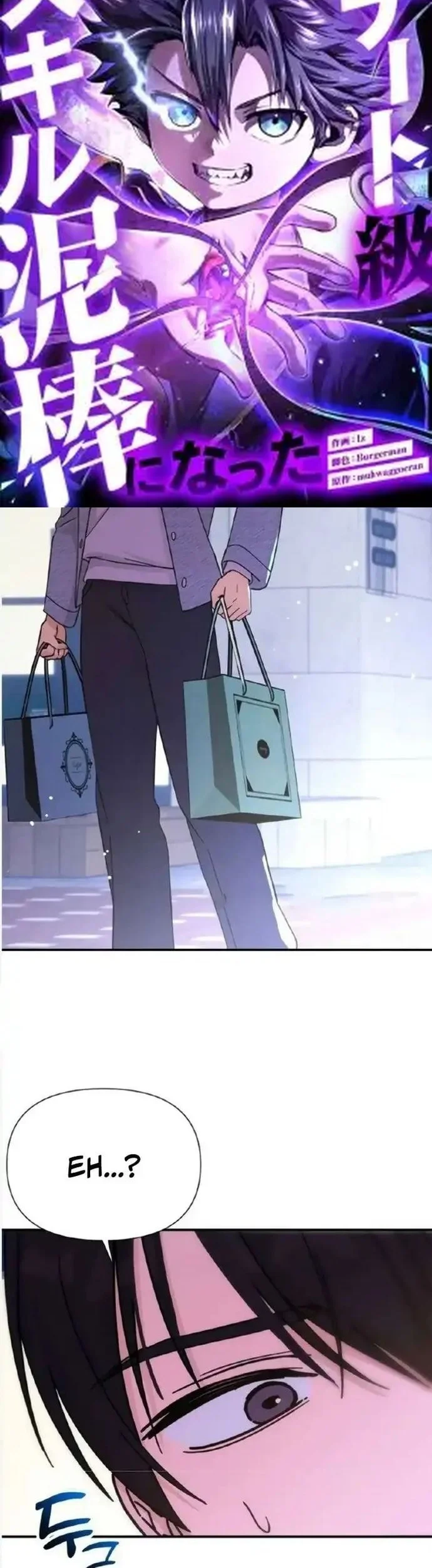 Mia Has Returned Chapter 25 Gambar 29