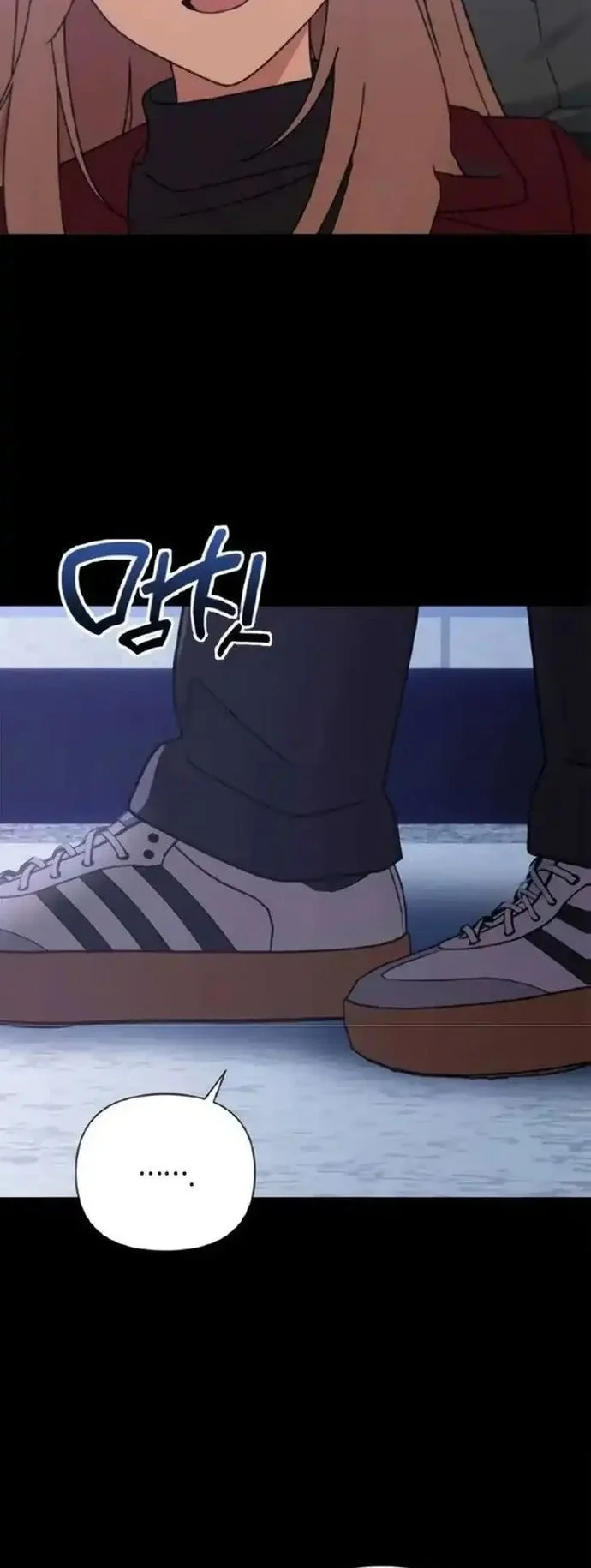 Mia Has Returned Chapter 25 Gambar 42