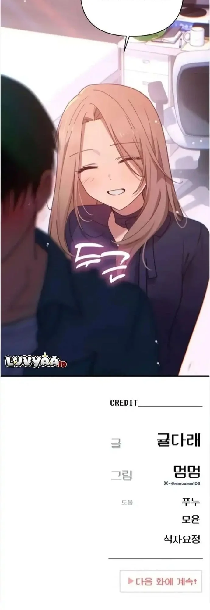 Mia Has Returned Chapter 27 Gambar 51