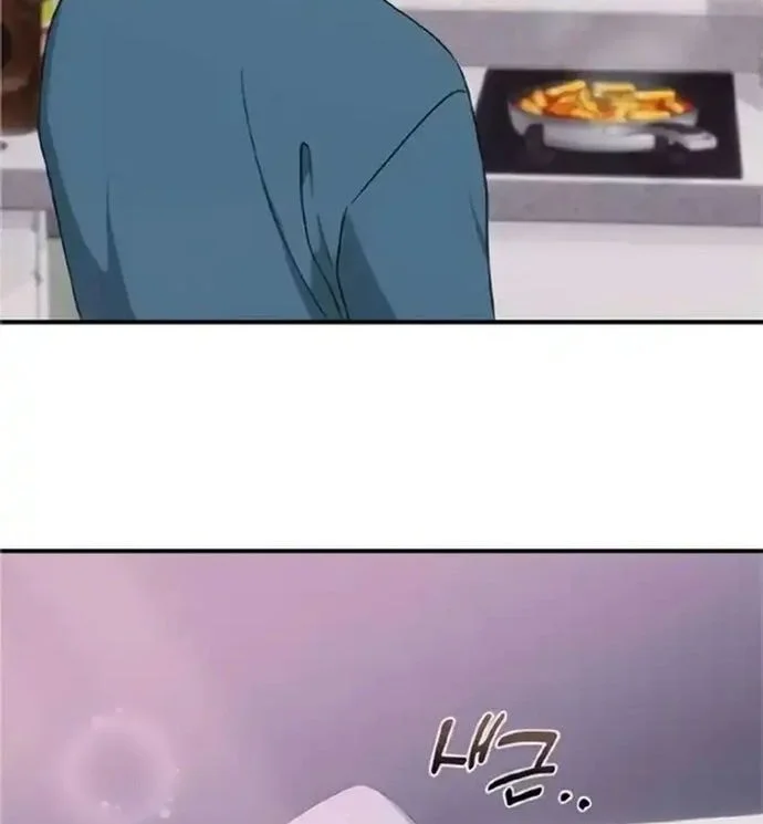 Mia Has Returned Chapter 27 Gambar 3