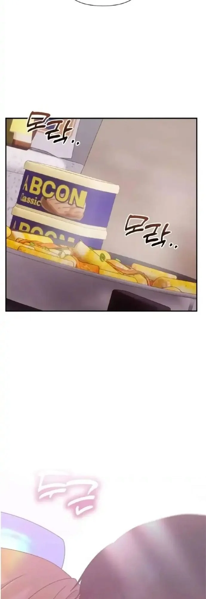 Mia Has Returned Chapter 27 Gambar 21