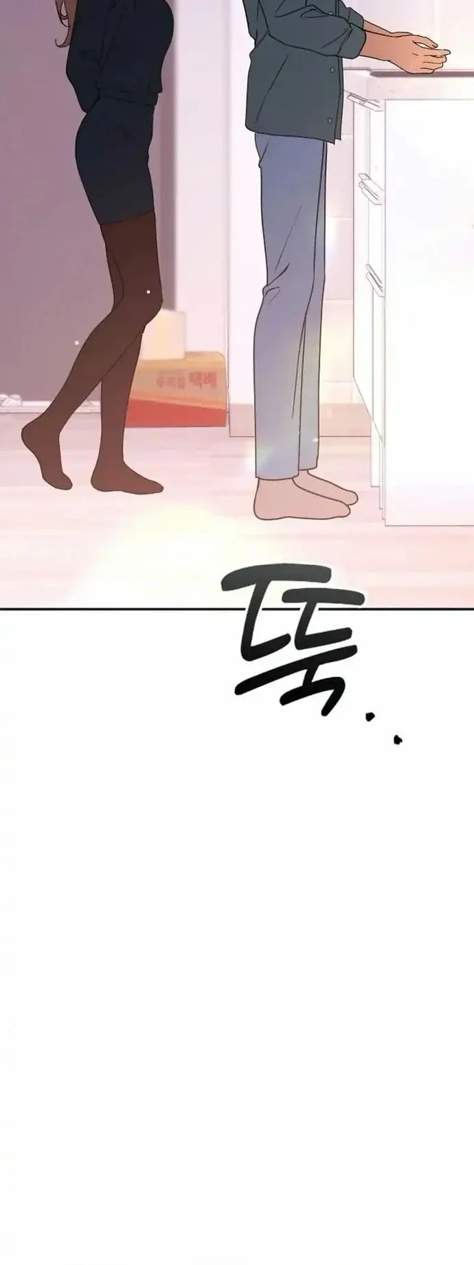 Mia Has Returned Chapter 28 Gambar 45