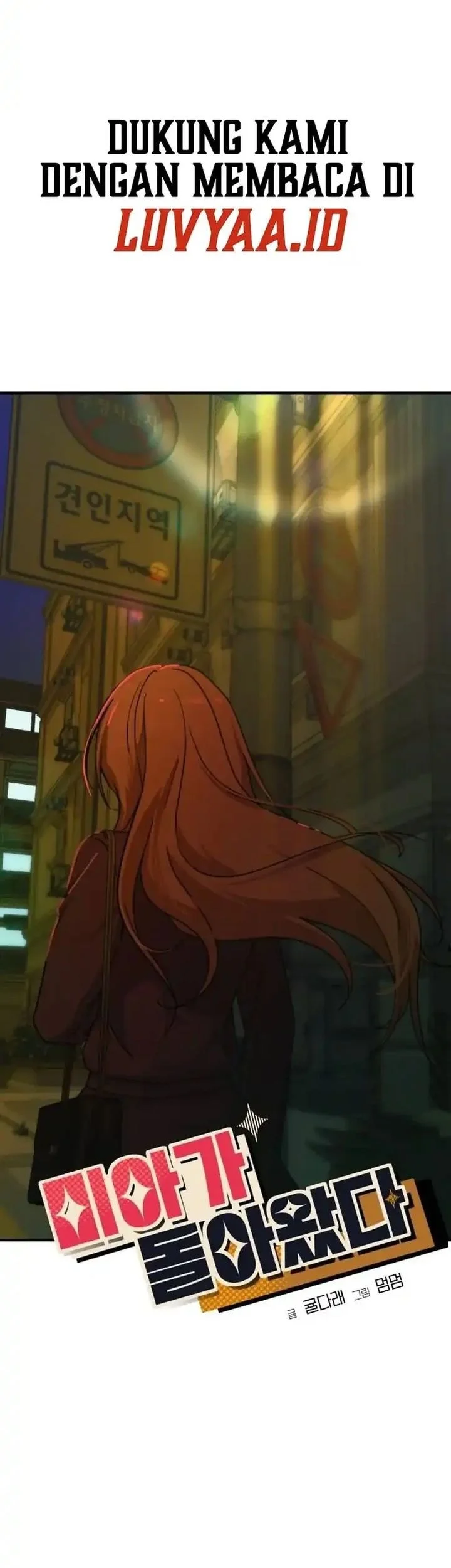 Mia Has Returned Chapter 29 Gambar 10