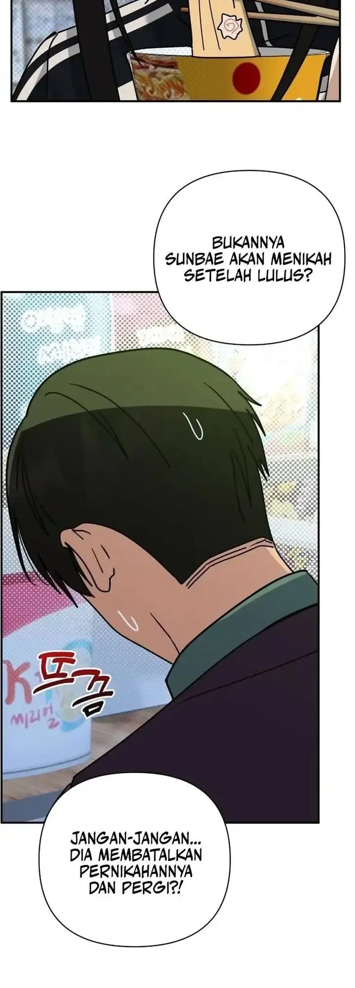 Mia Has Returned Chapter 29 Gambar 24