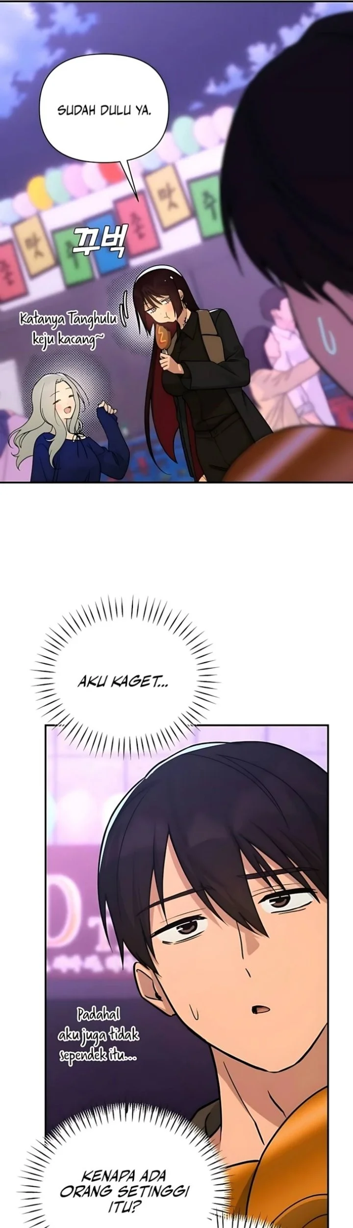 Mia Has Returned Chapter 34 Gambar 48