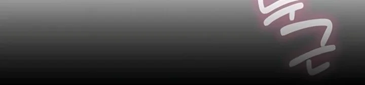 Mia Has Returned Chapter 35 Gambar 32