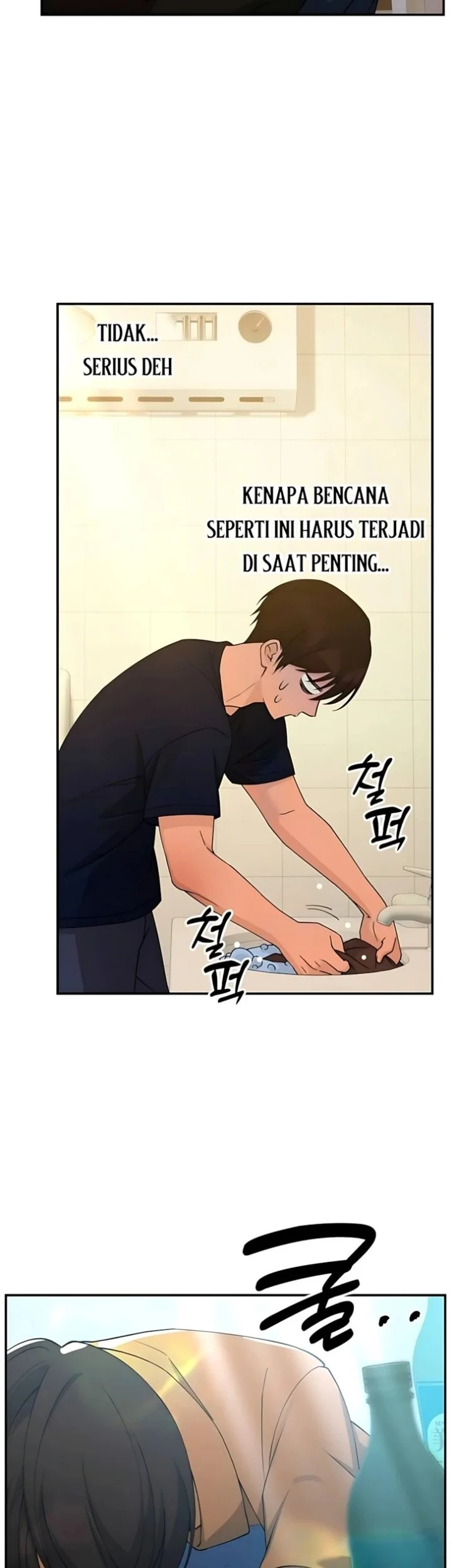 Mia Has Returned Chapter 36 Gambar 46