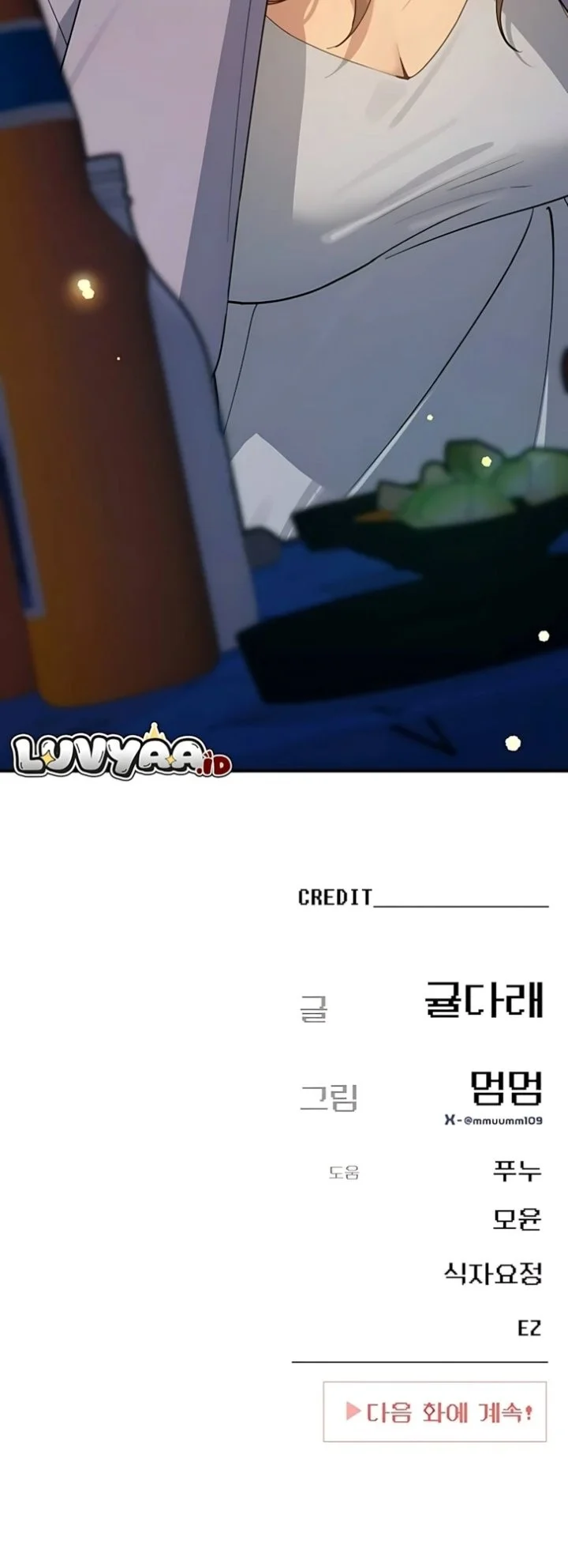 Mia Has Returned Chapter 36 Gambar 60