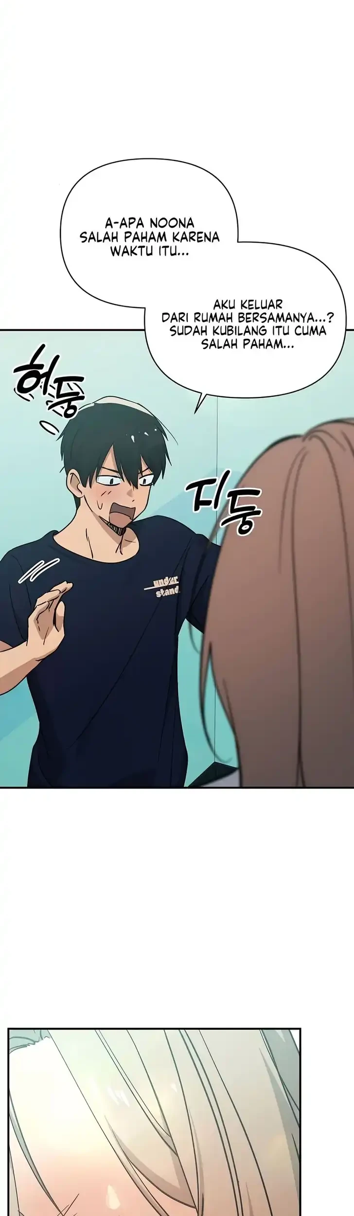 Mia Has Returned Chapter 38 Gambar 34