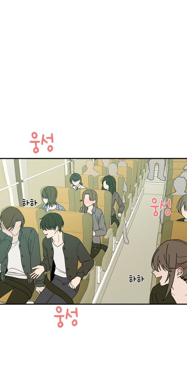 Baca Manhwa Mia Has Returned Chapter 4 Gambar 2