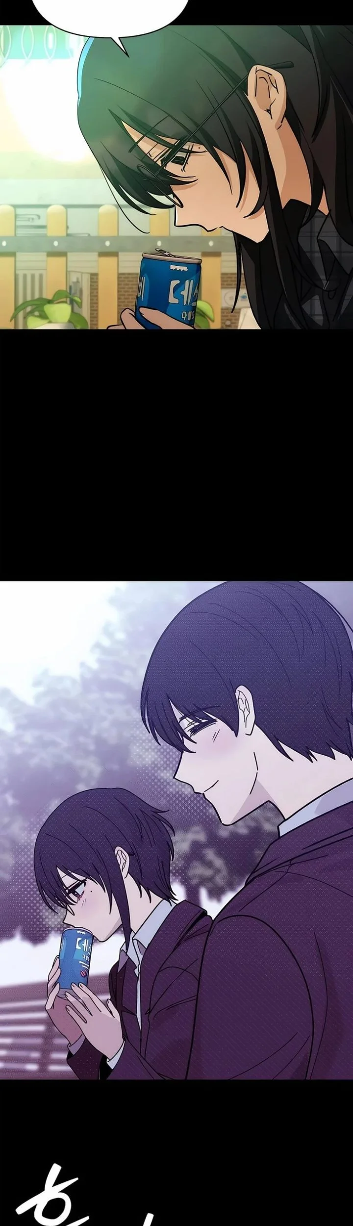 Mia Has Returned Chapter 42 Gambar 37
