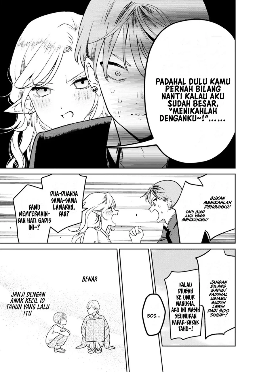 Miboujin Elf no Kanamori-san Chapter 1 Gambar 12