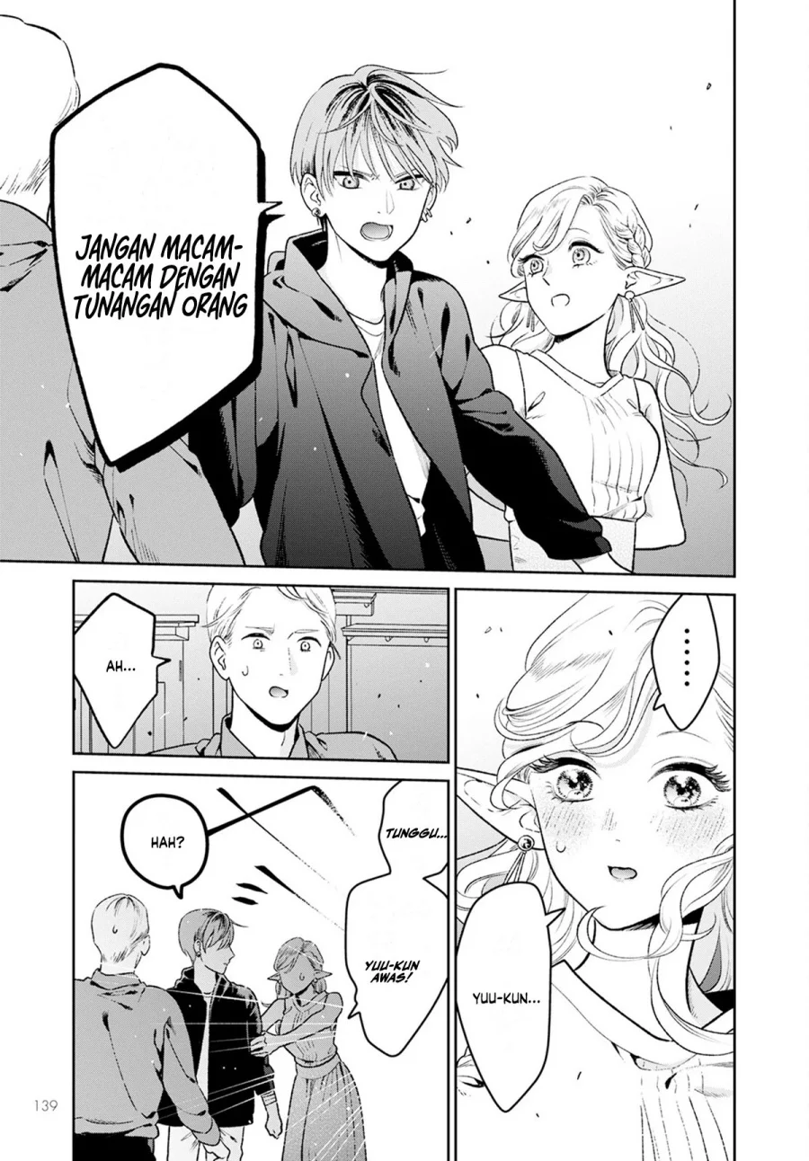 Miboujin Elf no Kanamori-san Chapter 1 Gambar 20