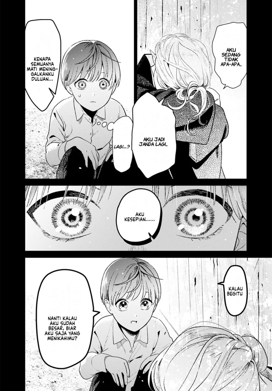 Miboujin Elf no Kanamori-san Chapter 1 Gambar 4