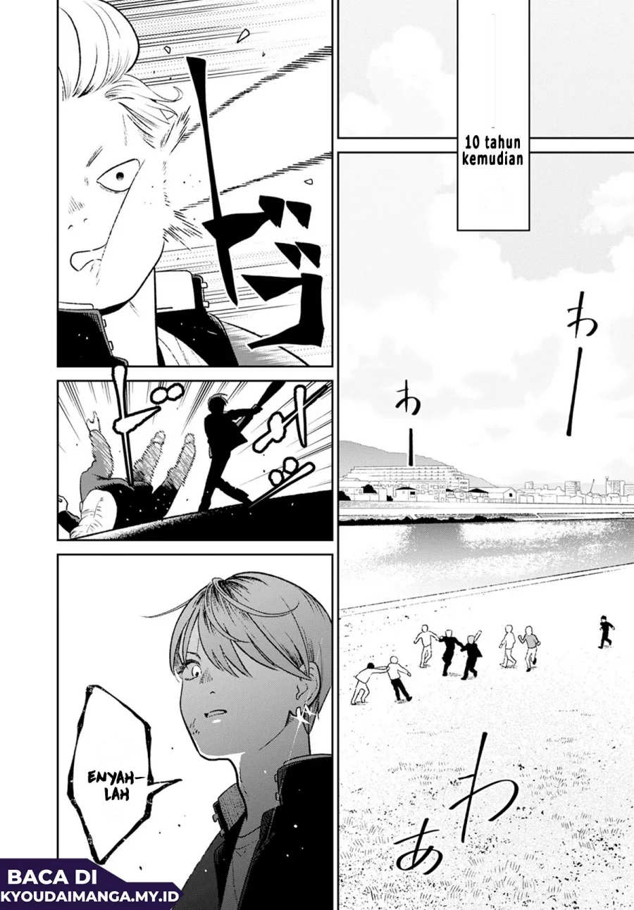 Miboujin Elf no Kanamori-san Chapter 1 Gambar 6