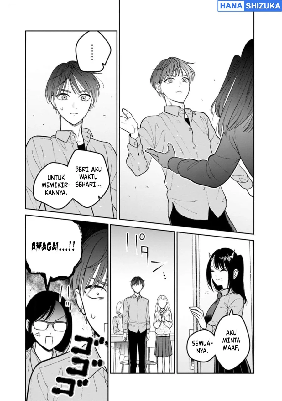 Miboujin Elf no Kanamori-san Chapter 10 Gambar 16