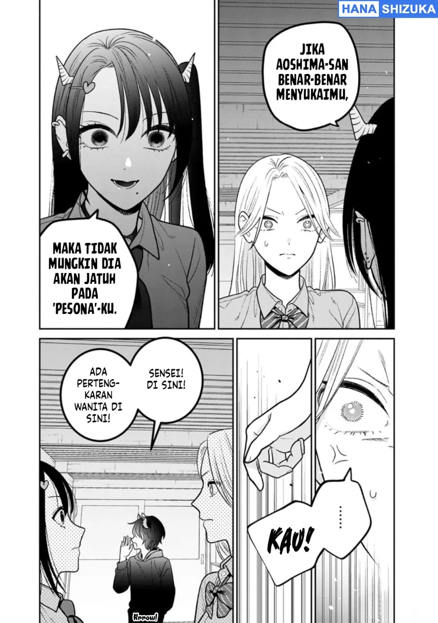 Miboujin Elf no Kanamori-san Chapter 10 Gambar 20