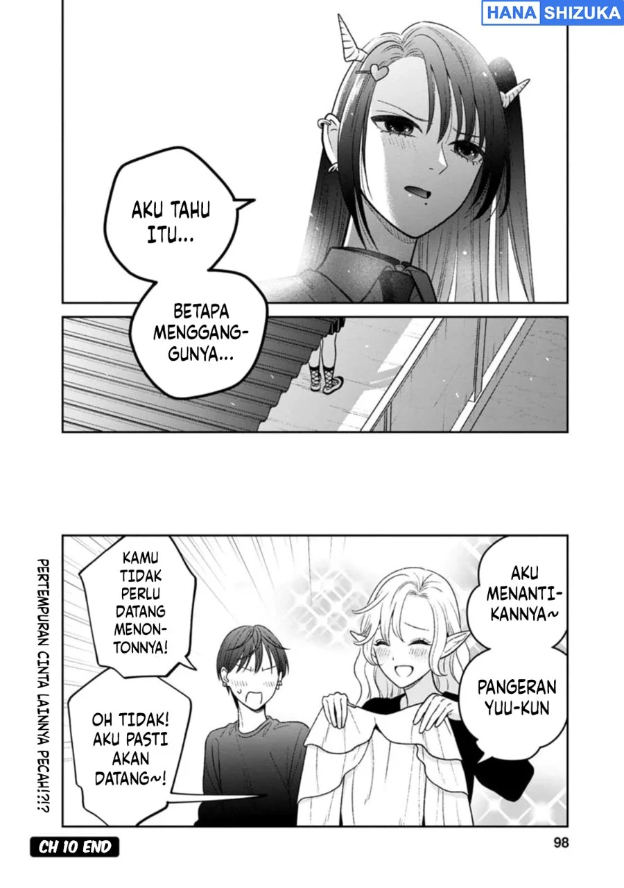 Miboujin Elf no Kanamori-san Chapter 10 Gambar 23