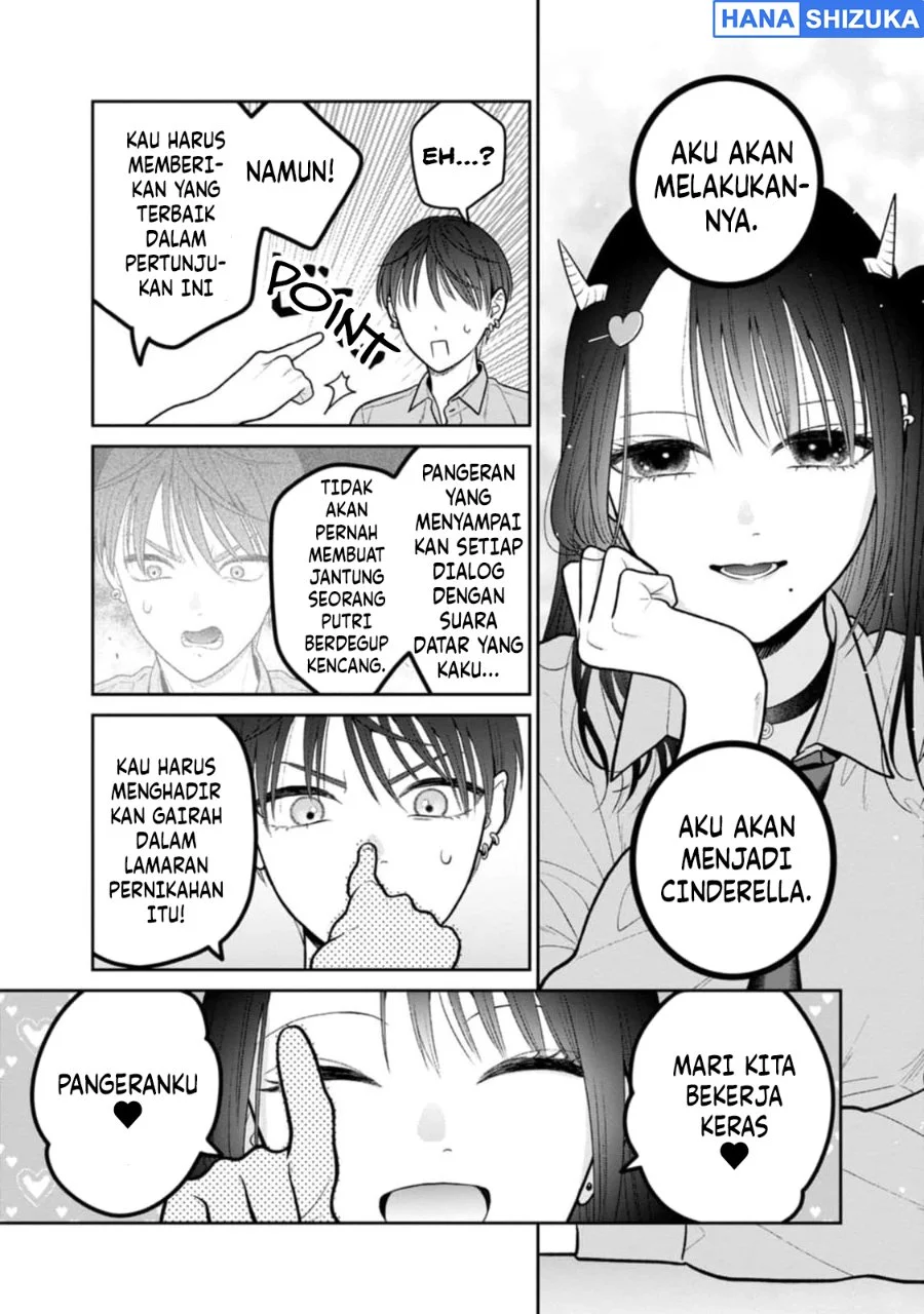 Miboujin Elf no Kanamori-san Chapter 11 Gambar 12