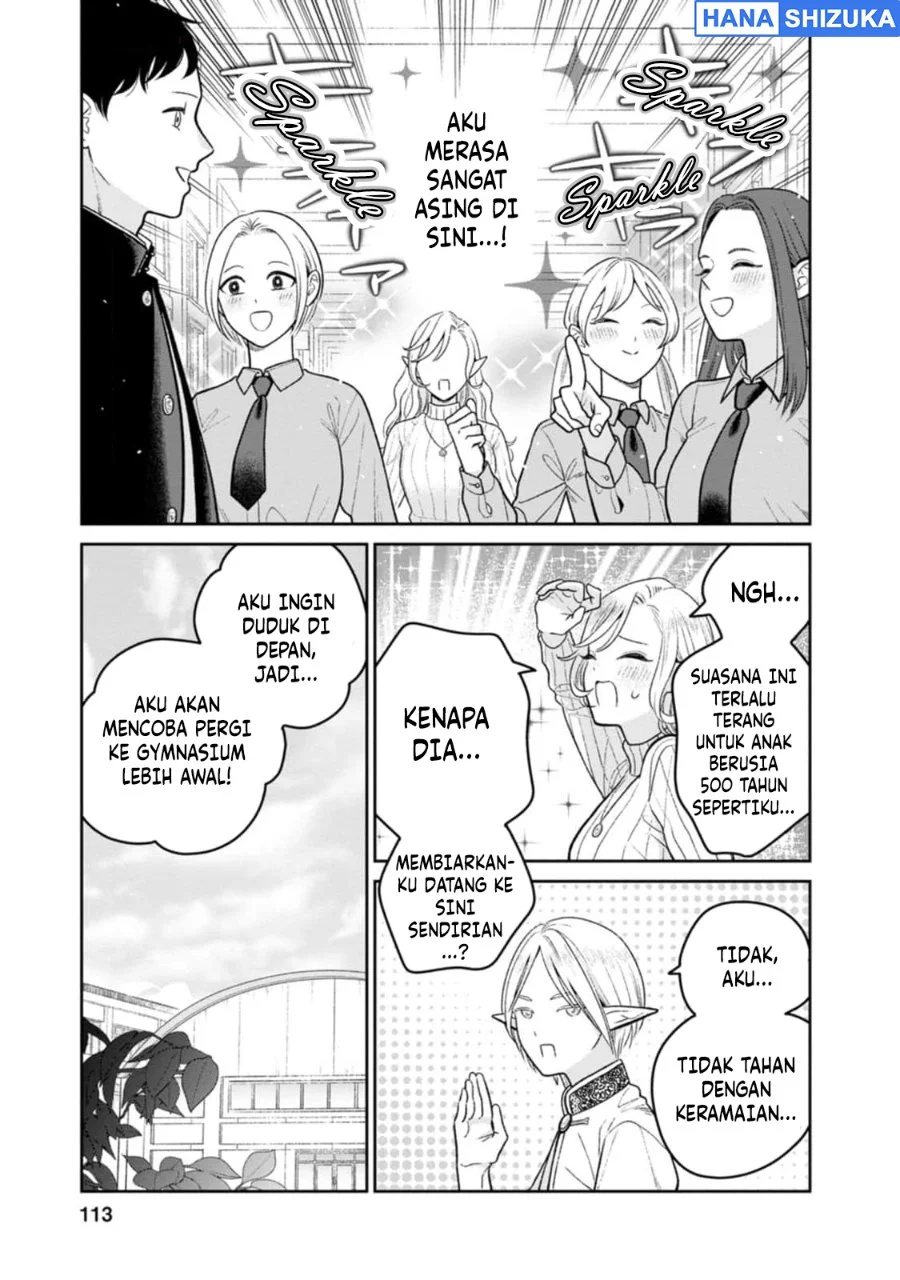 Miboujin Elf no Kanamori-san Chapter 11 Gambar 15