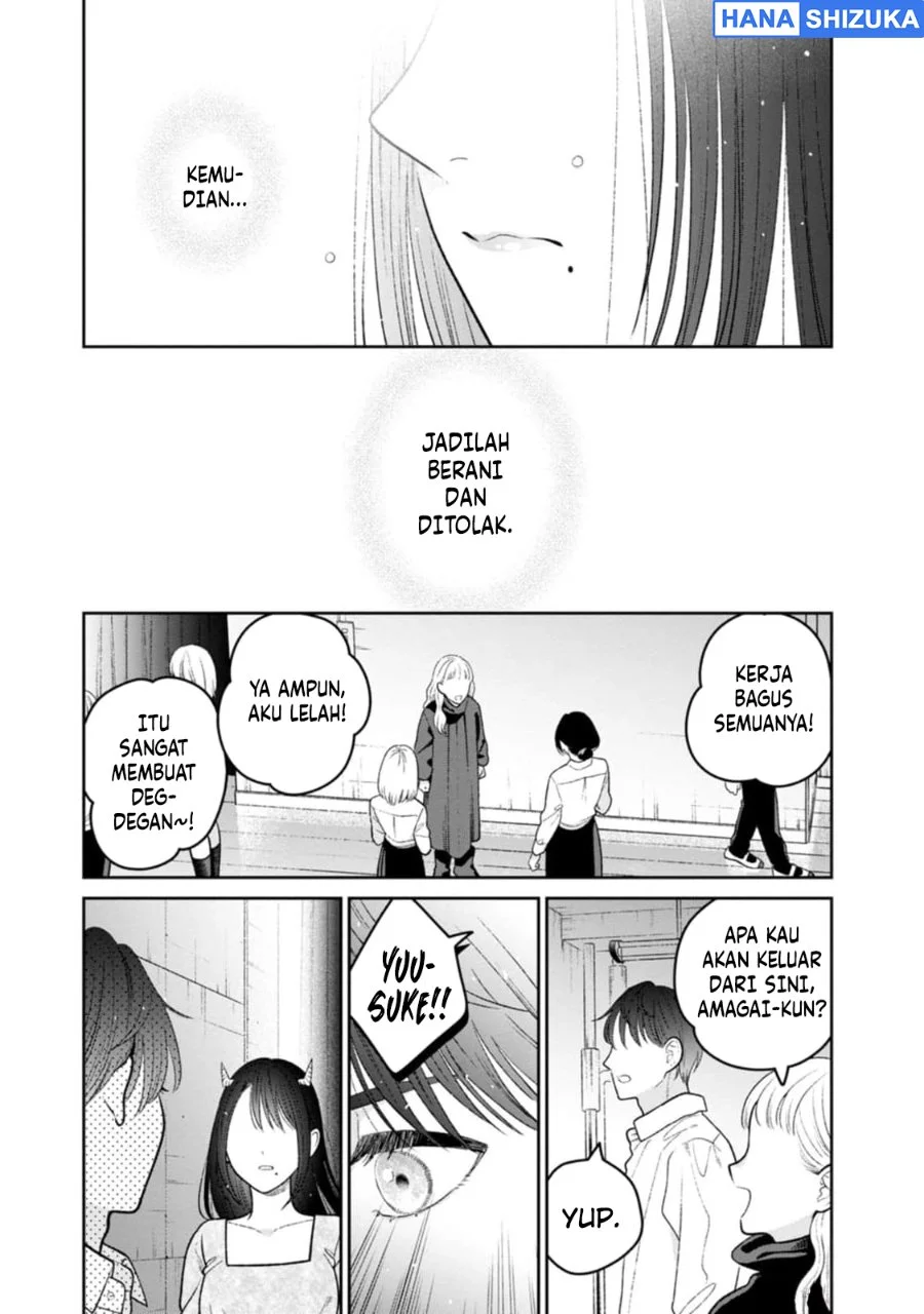 Miboujin Elf no Kanamori-san Chapter 11 Gambar 25
