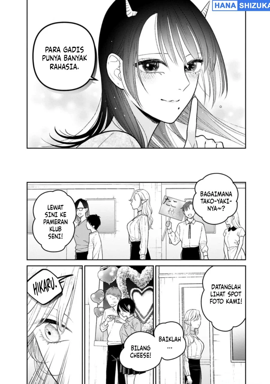 Miboujin Elf no Kanamori-san Chapter 11 Gambar 28