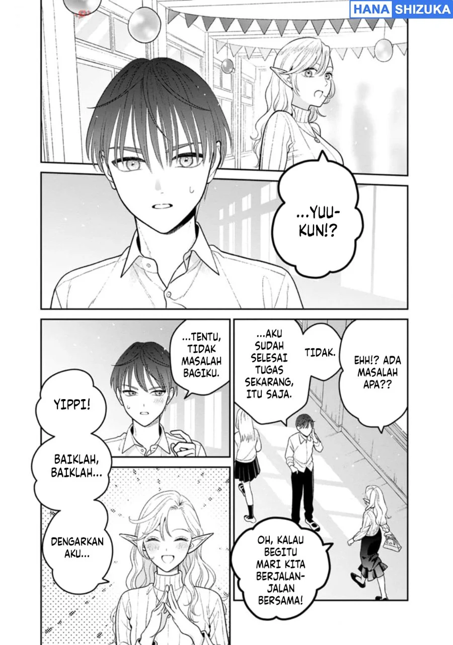 Miboujin Elf no Kanamori-san Chapter 11 Gambar 29