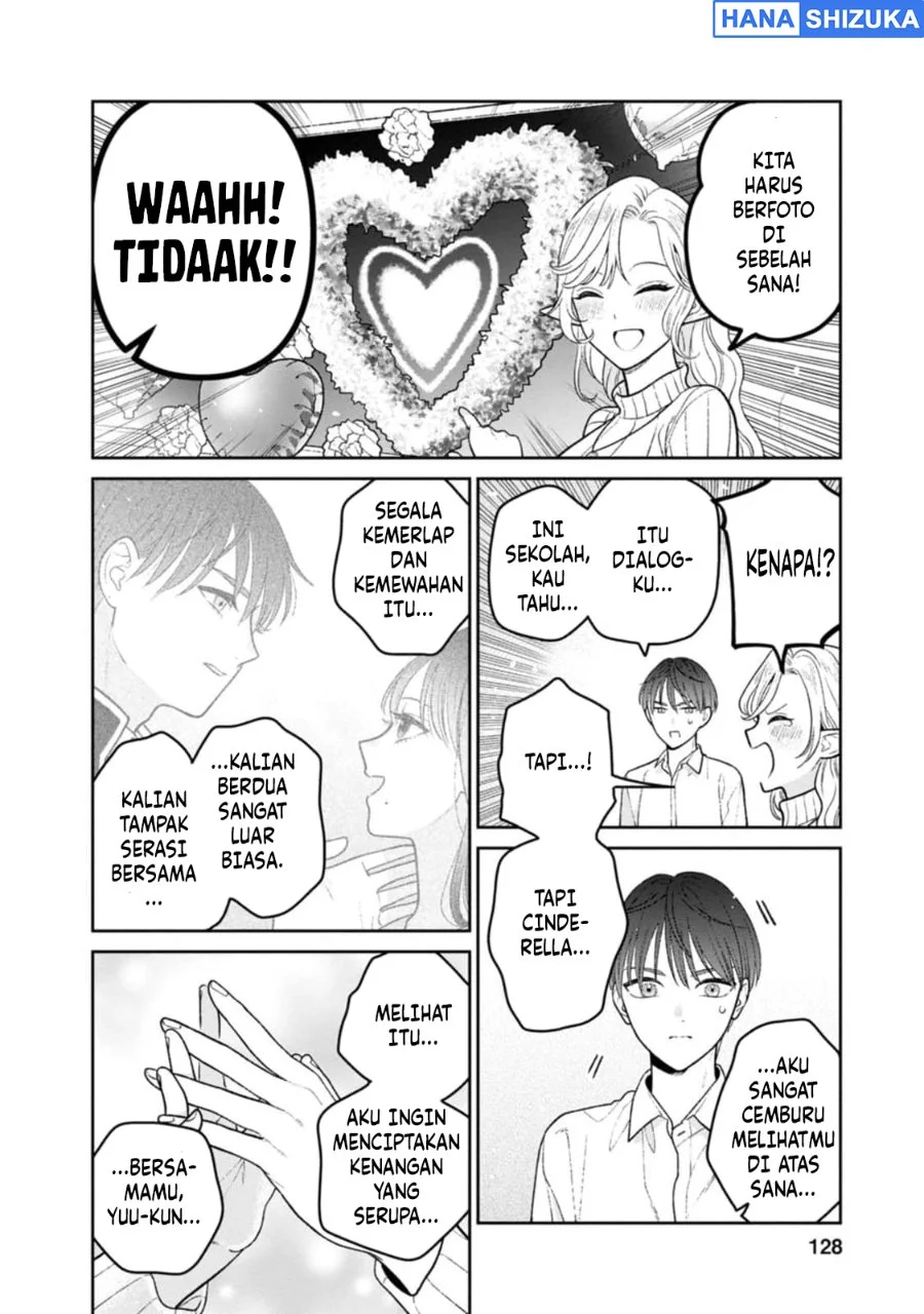 Miboujin Elf no Kanamori-san Chapter 11 Gambar 30