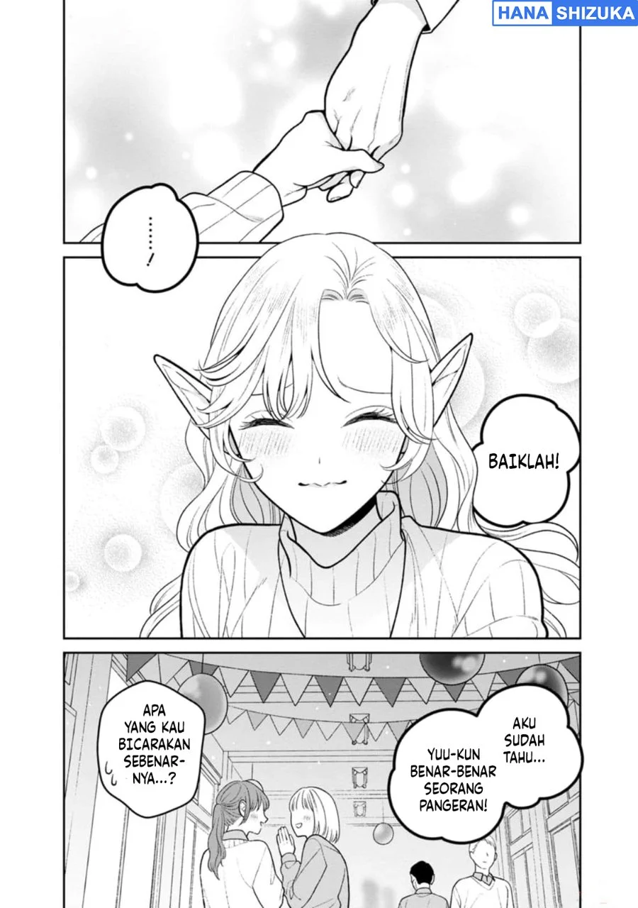 Miboujin Elf no Kanamori-san Chapter 11 Gambar 32