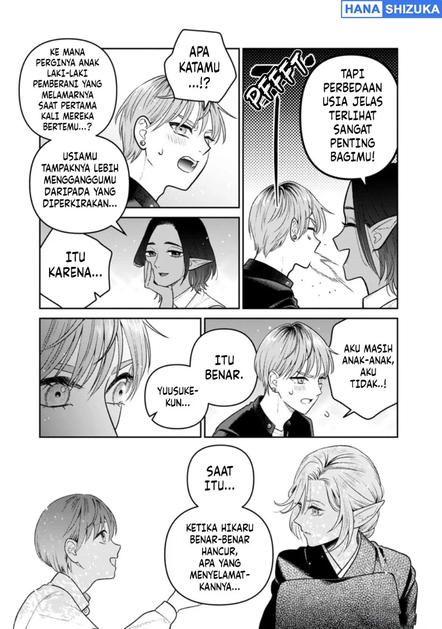 Miboujin Elf no Kanamori-san Chapter 12 Gambar 13