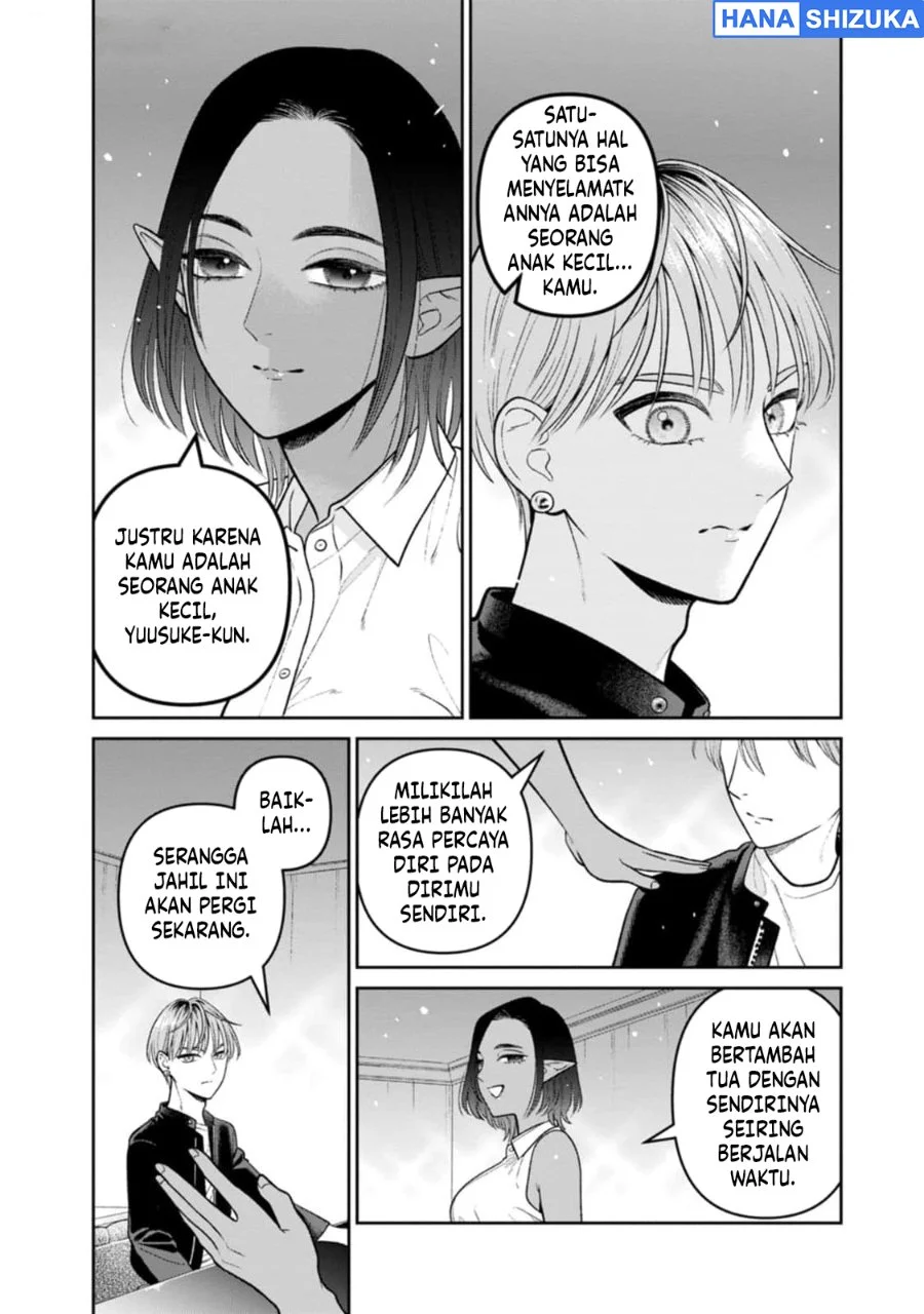 Miboujin Elf no Kanamori-san Chapter 12 Gambar 14
