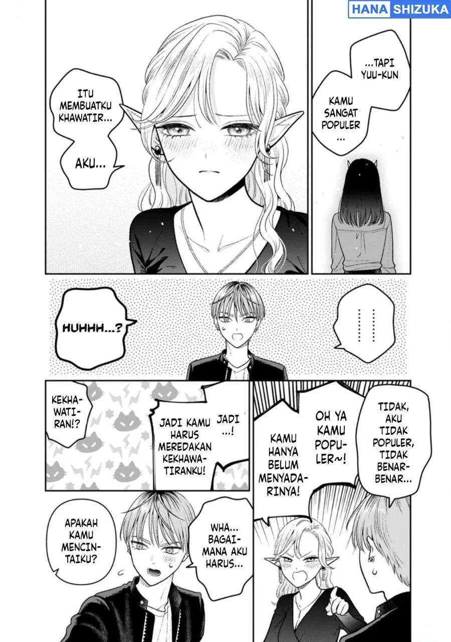Miboujin Elf no Kanamori-san Chapter 12 Gambar 16