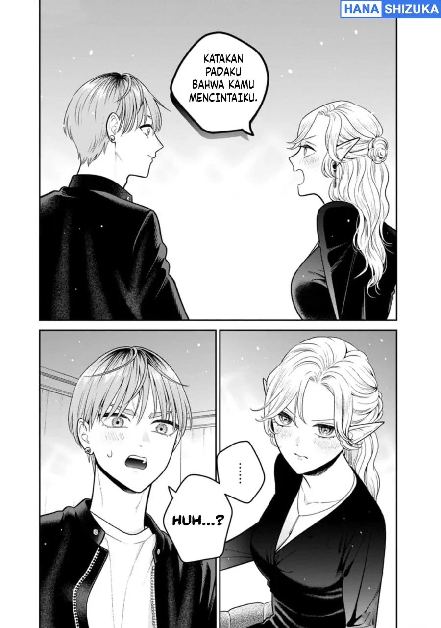 Miboujin Elf no Kanamori-san Chapter 12 Gambar 17