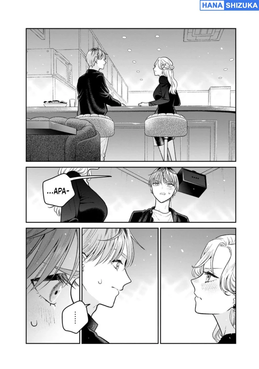Miboujin Elf no Kanamori-san Chapter 12 Gambar 18