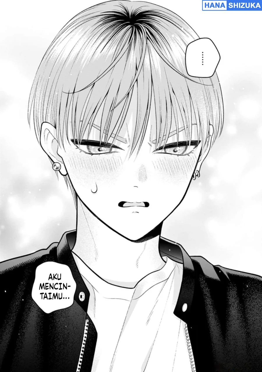 Miboujin Elf no Kanamori-san Chapter 12 Gambar 19