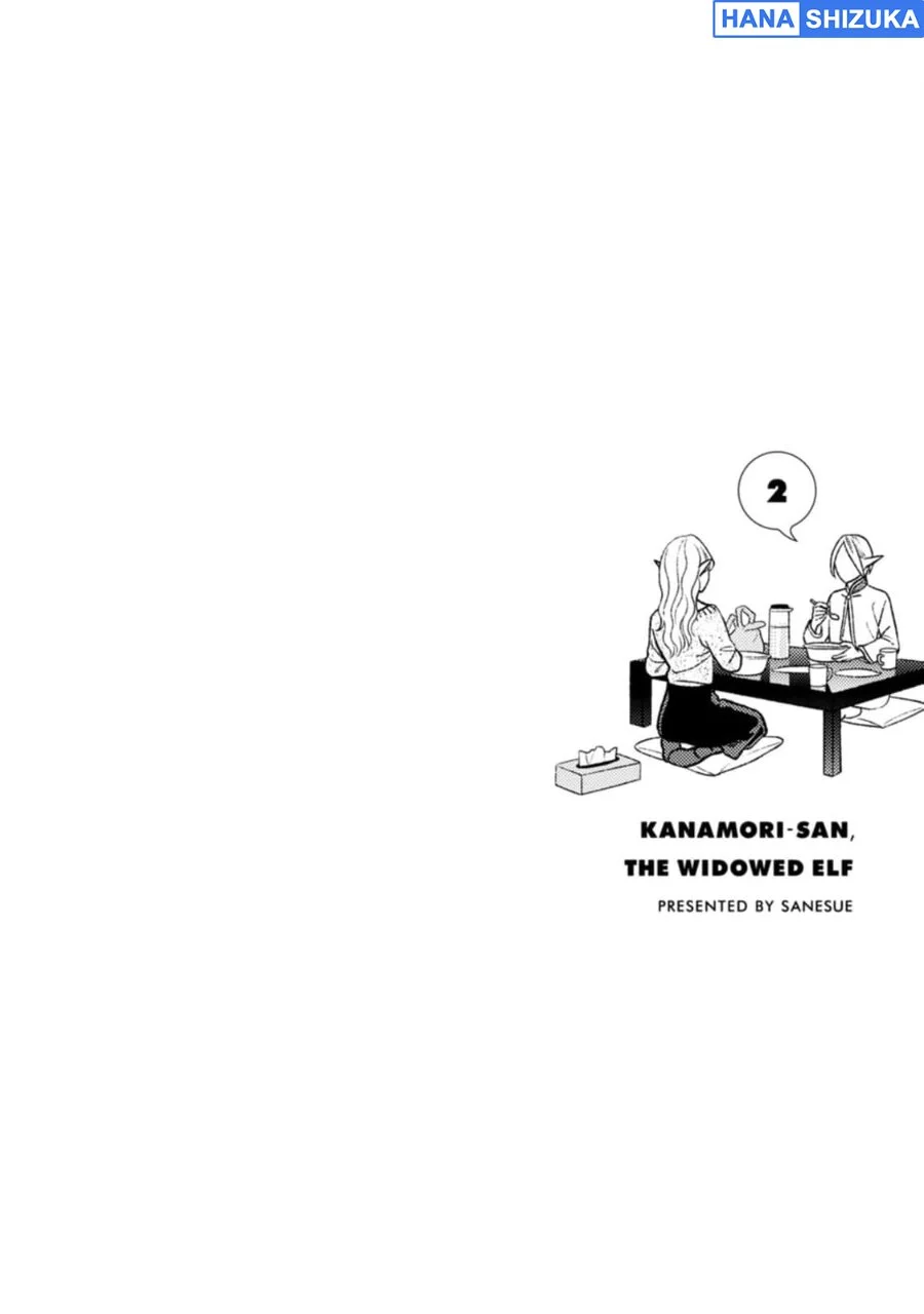 Manga Miboujin Elf no Kanamori-san Chapter 12 gambar 2