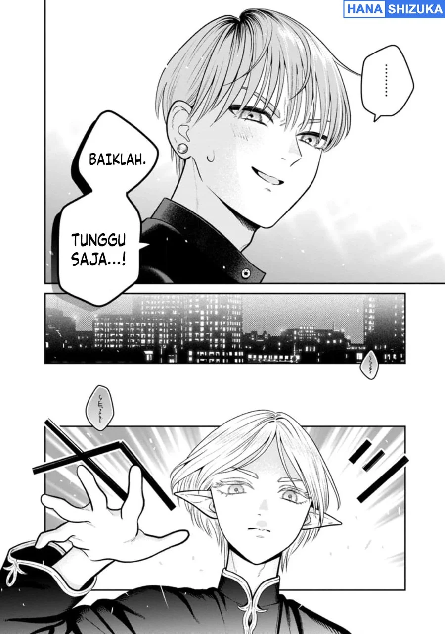 Miboujin Elf no Kanamori-san Chapter 12 Gambar 22
