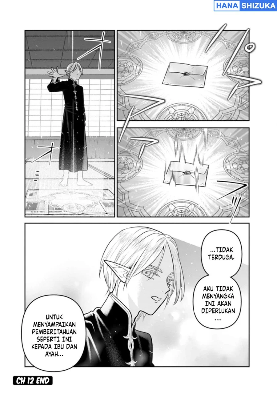 Miboujin Elf no Kanamori-san Chapter 12 Gambar 23