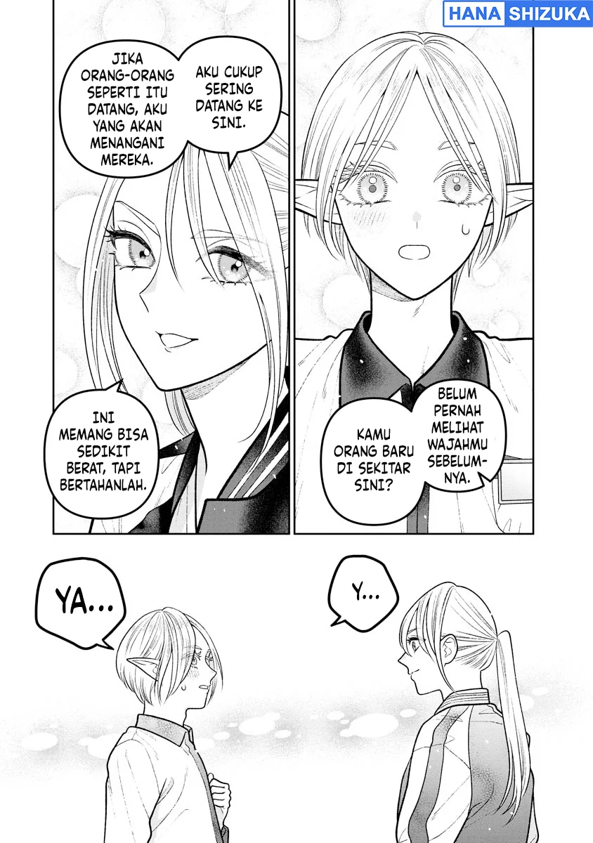 Miboujin Elf no Kanamori-san Chapter 13 Gambar 10