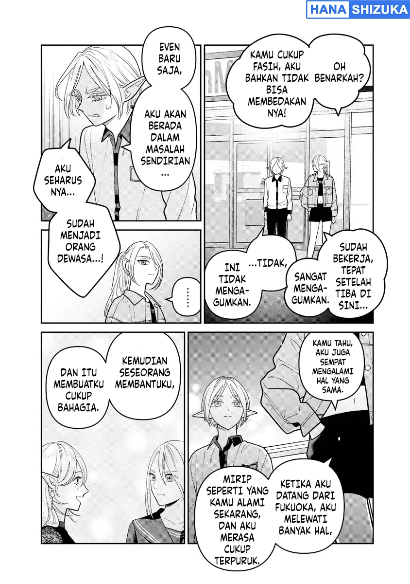 Miboujin Elf no Kanamori-san Chapter 13 Gambar 15