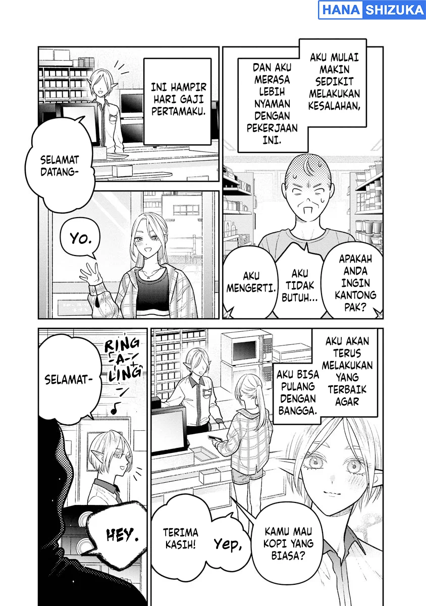 Miboujin Elf no Kanamori-san Chapter 13 Gambar 18
