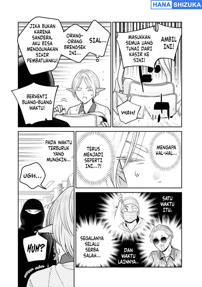 Miboujin Elf no Kanamori-san Chapter 13 Gambar 20