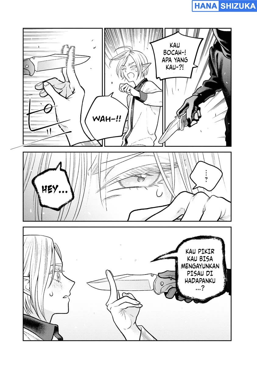 Miboujin Elf no Kanamori-san Chapter 13 Gambar 22