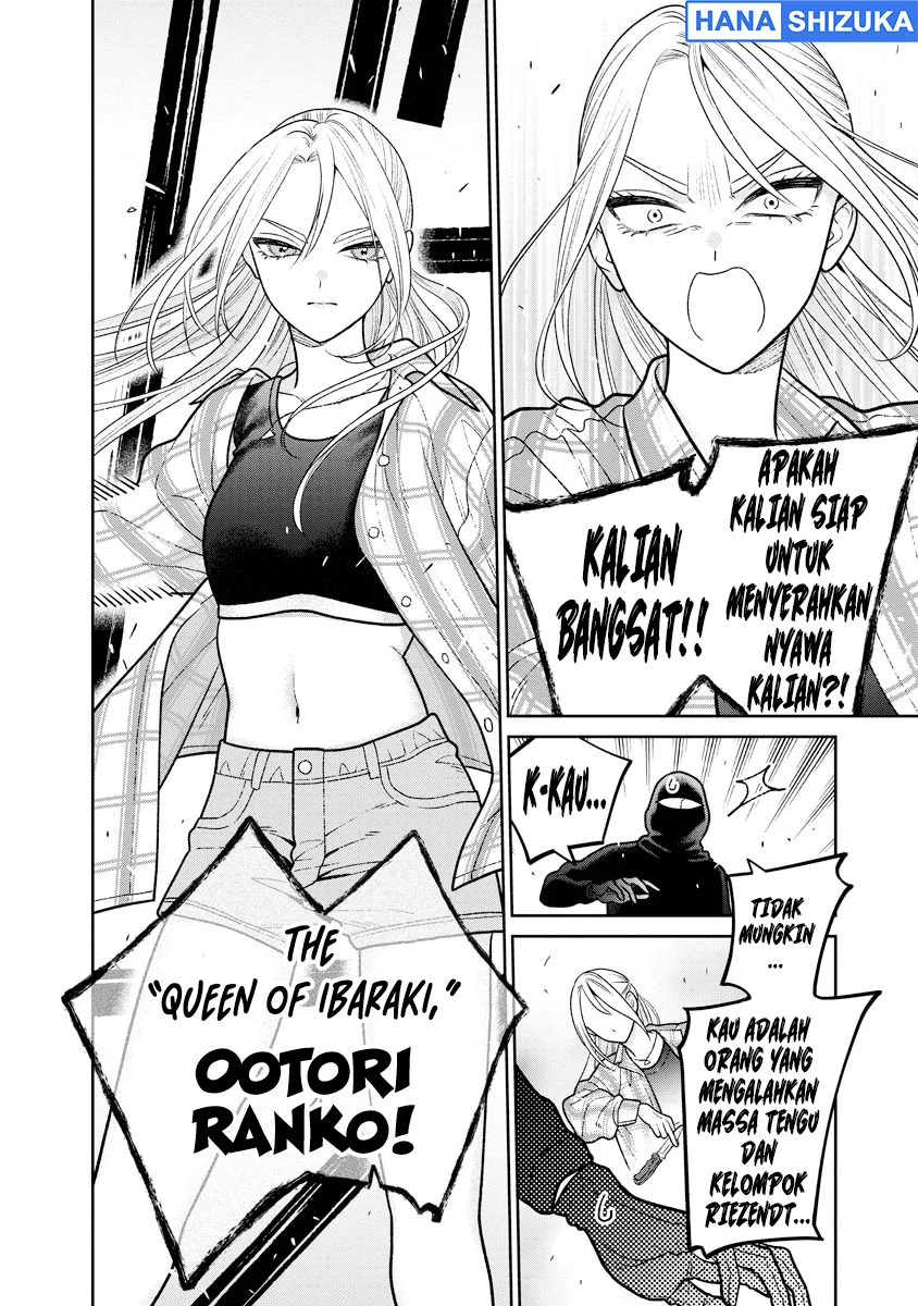 Miboujin Elf no Kanamori-san Chapter 13 Gambar 23