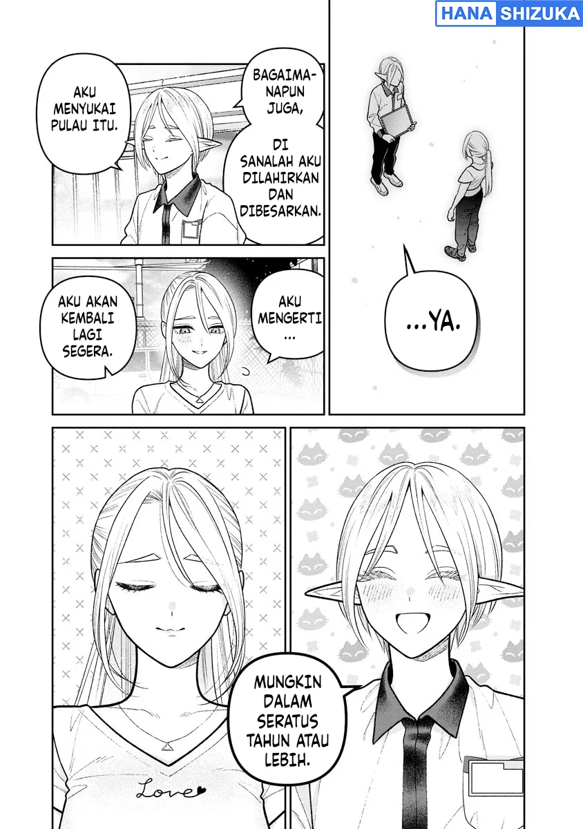 Miboujin Elf no Kanamori-san Chapter 13 Gambar 26