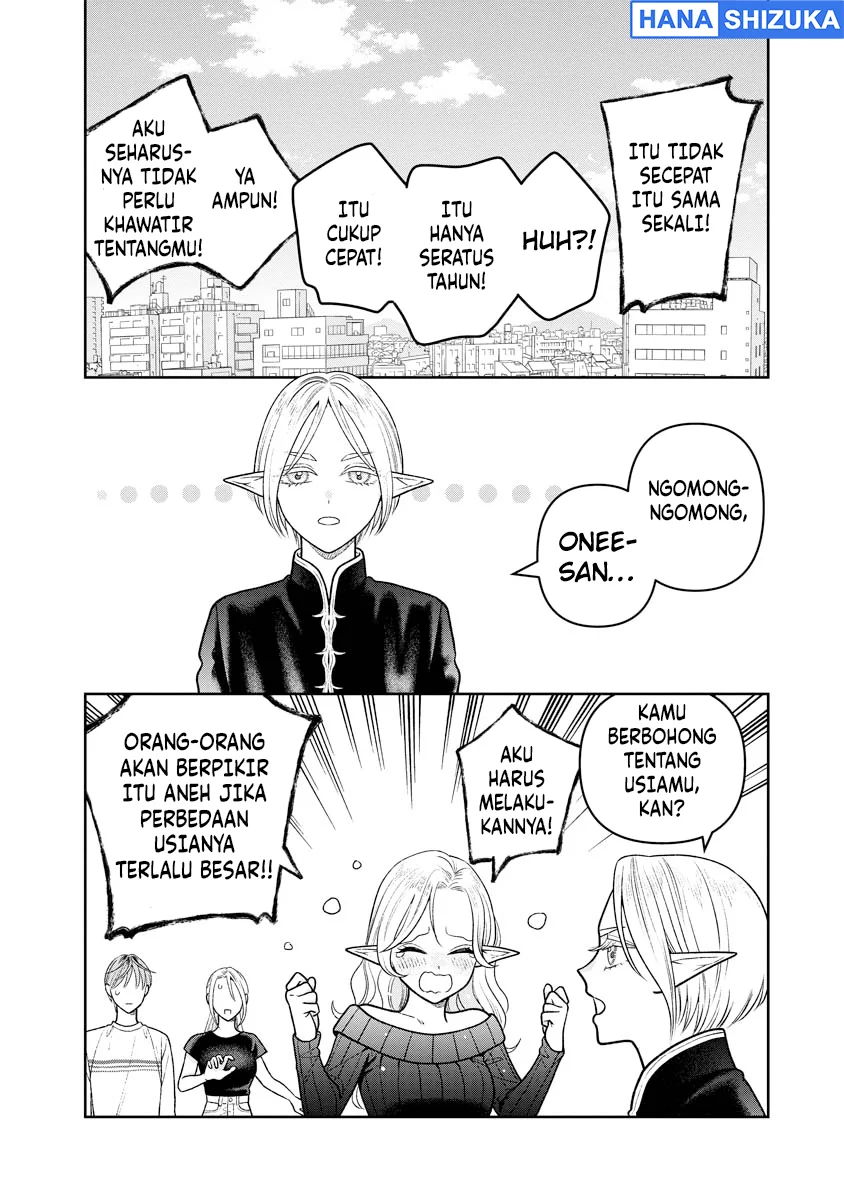 Miboujin Elf no Kanamori-san Chapter 13 Gambar 27