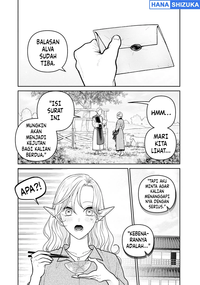 Miboujin Elf no Kanamori-san Chapter 13 Gambar 4