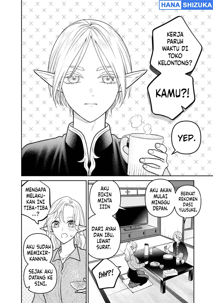 Miboujin Elf no Kanamori-san Chapter 13 Gambar 5